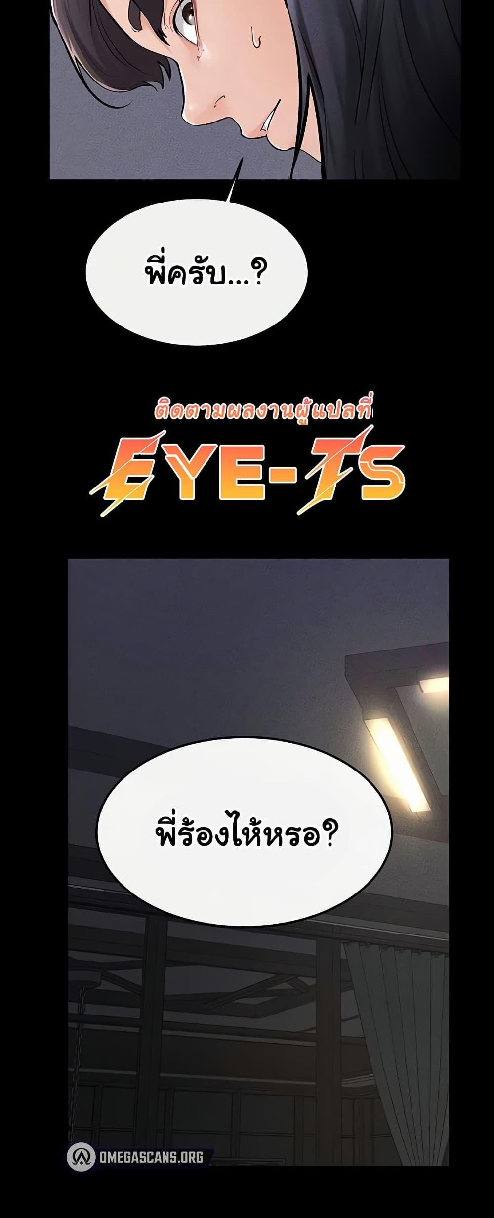 Doujin-Lc- อ่าน โดจิน มังฮวา เกาหลี ญี่ปุ่น จีน แปลไทย My New Family Treats me Well ตอนที่ 1 2 3 4 5 6 7 8 9 10 11 12 13 14 ฟรี ไม่มีโฆษณา อ่าน โดจิน Manhwa เกาหลี ญี่ปุ่น จีน เรามีครบ คัดมาให้เน้นๆ โดจิน 18+ รับประกันความฟินโดย  Doujin Lc