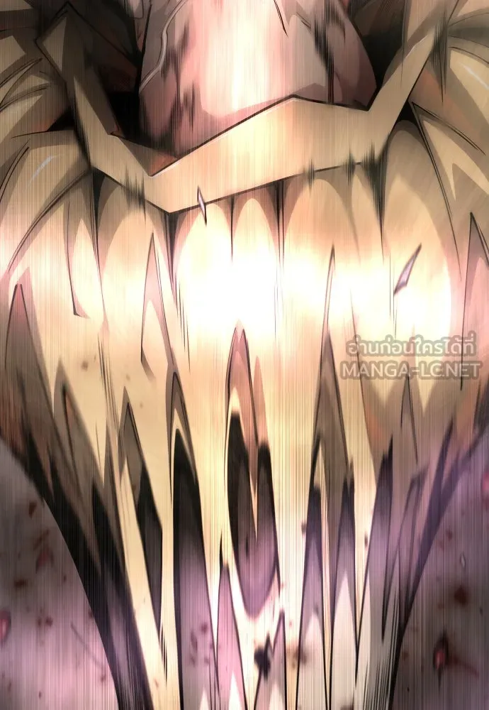 ยุคแห่งยอดมนุษย์ ตอนที่ 102 รูปที่ 66
