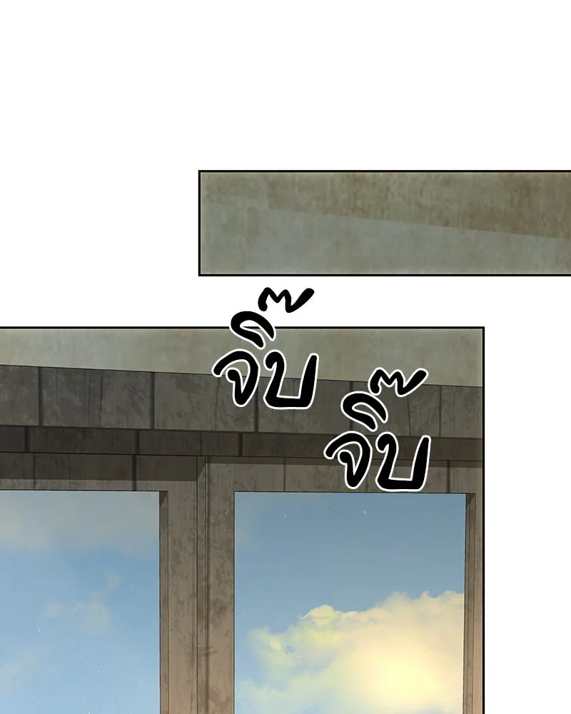 เจ้าหญิงคลั่งแห่งวังหลวง ตอนที่ 132 รูปที่ 130