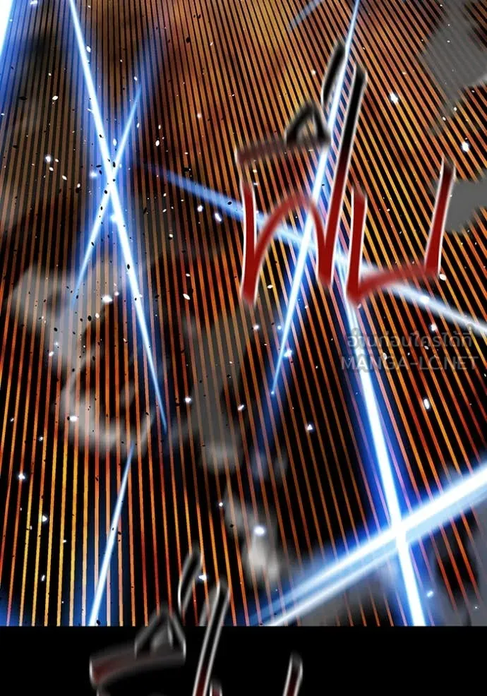 แยกร่าง ล่าอัตโนมัติ ตอนที่ 160 รูปที่ 134