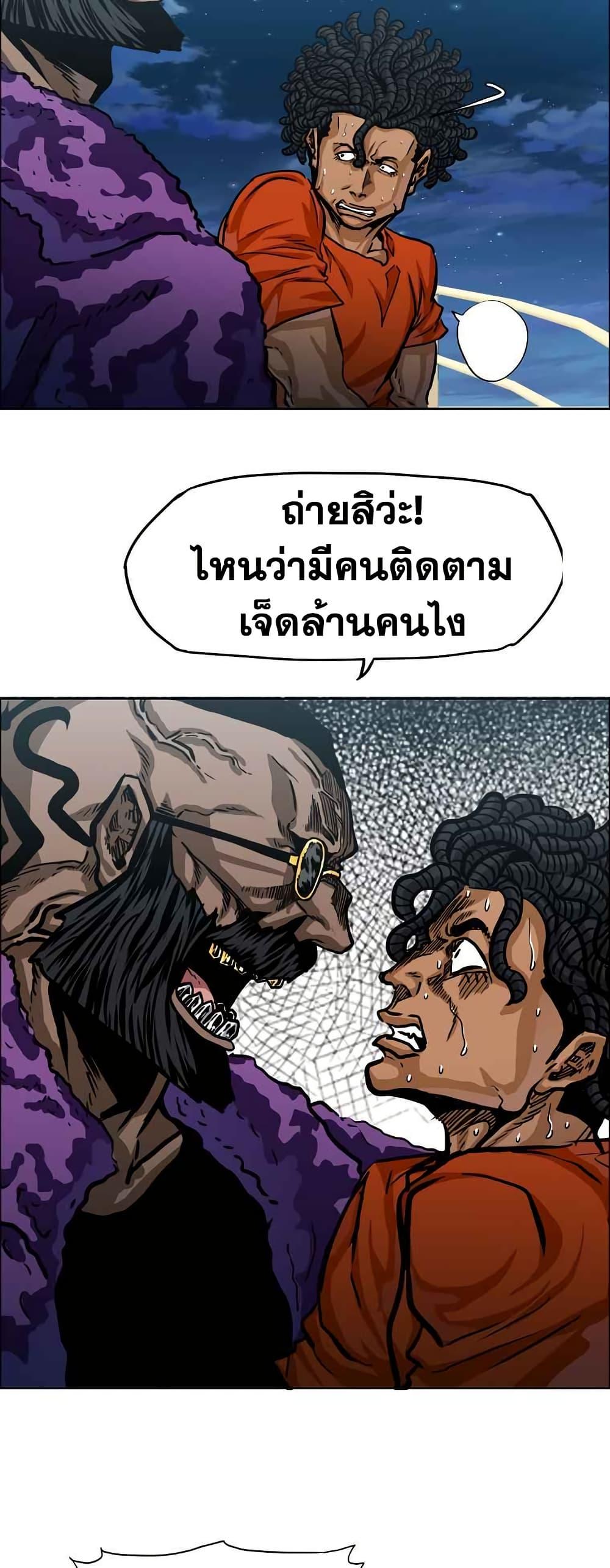 Manga-lc-com อ่านมังงะ อ่านการ์ตูน ออนไลน์ ฟรี Boss in School ตอนที่ 1 2 3 4 5 6 7 8 9 10 11 12 13 14 ฟรี ไม่มีโฆษณา Manga-lc - อ่าน มังงะ อ่าน การ์ตูน ออนไลน์ อ่านมังงะ ฟรี