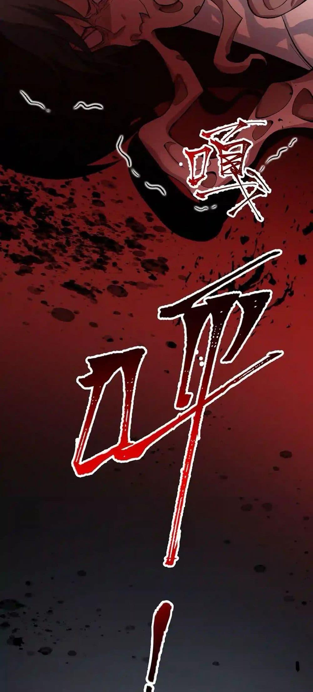 Manga-lc-com อ่านมังงะ อ่านการ์ตูน ออนไลน์ ฟรี An Hai Ji Yuan ตอนที่ 1 2 3 4 5 6 7 8 9 10 11 12 13 14 ฟรี ไม่มีโฆษณา Manga-lc - อ่าน มังงะ อ่าน การ์ตูน ออนไลน์ อ่านมังงะ ฟรี