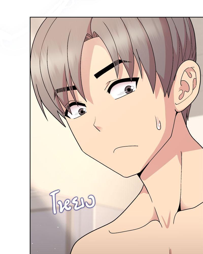 Doujin-Lc- อ่าน โดจิน มังฮวา เกาหลี ญี่ปุ่น จีน แปลไทย Playing a game with ตอนที่ 1 2 3 4 5 6 7 8 9 10 11 12 13 14 ฟรี ไม่มีโฆษณา อ่าน โดจิน Manhwa เกาหลี ญี่ปุ่น จีน เรามีครบ คัดมาให้เน้นๆ โดจิน 18+ รับประกันความฟินโดย  Doujin Lc
