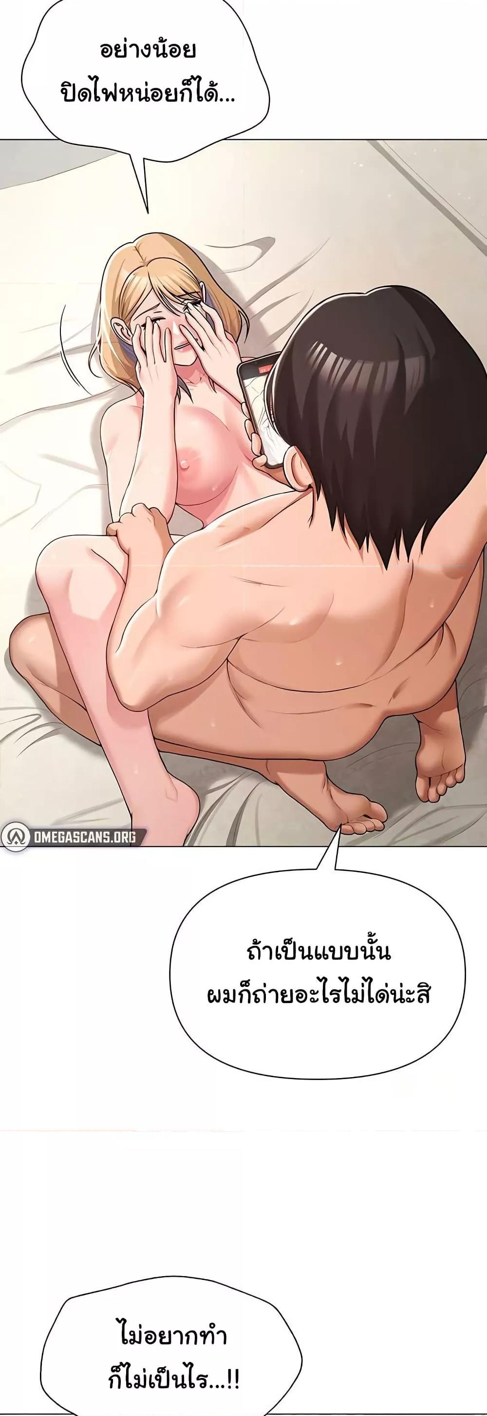 Doujin-Lc- อ่าน โดจิน มังฮวา เกาหลี ญี่ปุ่น จีน แปลไทย SNS ตอนที่ 1 2 3 4 5 6 7 8 9 10 11 12 13 14 ฟรี ไม่มีโฆษณา อ่าน โดจิน Manhwa เกาหลี ญี่ปุ่น จีน เรามีครบ คัดมาให้เน้นๆ โดจิน 18+ รับประกันความฟินโดย  Doujin Lc