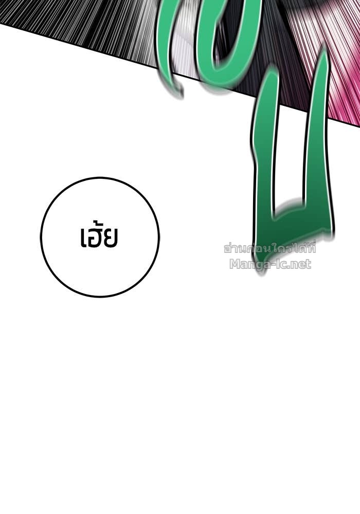 Doujin-Lc- อ่าน โดจิน มังฮวา เกาหลี ญี่ปุ่น จีน แปลไทย แกร่งเกินผู้กล้า แต่ซ่าไม่ได้ ตอนที่ 1 2 3 4 5 6 7 8 9 10 11 12 13 14 ฟรี ไม่มีโฆษณา อ่าน โดจิน Manhwa เกาหลี ญี่ปุ่น จีน เรามีครบ คัดมาให้เน้นๆ โดจิน 18+ รับประกันความฟินโดย Doujin Lc