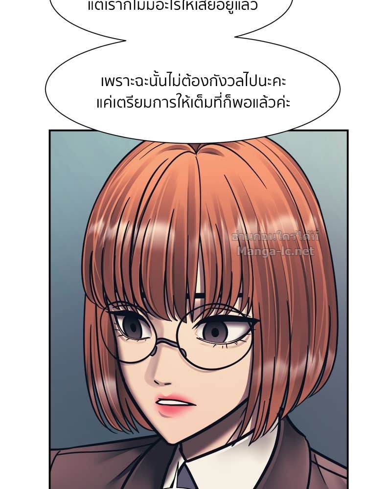 Doujin-Lc- อ่าน โดจิน มังฮวา เกาหลี ญี่ปุ่น จีน แปลไทย โคตรแกร่ง ตอนที่ 1 2 3 4 5 6 7 8 9 10 11 12 13 14 ฟรี ไม่มีโฆษณา อ่าน โดจิน Manhwa เกาหลี ญี่ปุ่น จีน เรามีครบ คัดมาให้เน้นๆ โดจิน 18+ รับประกันความฟินโดย Doujin Lc