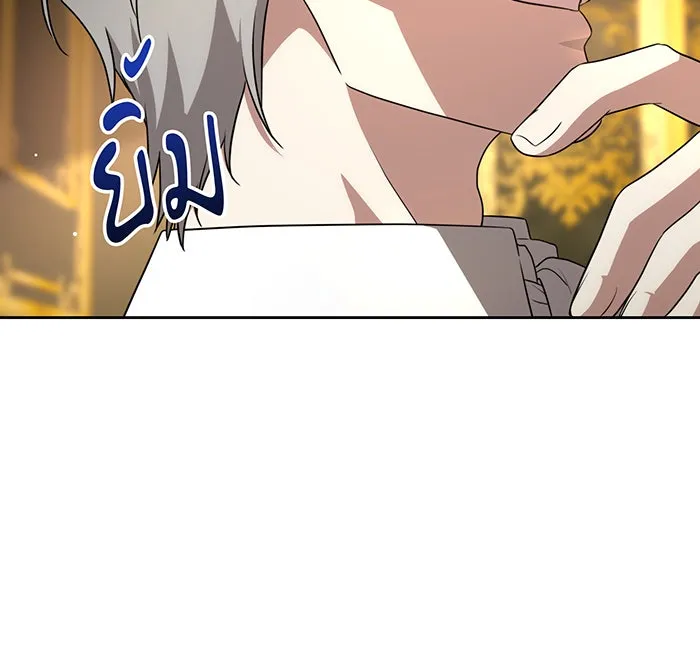 ทุกอย่างที่เสียไป ฉันขอทวงคืน ตอนที่ 8 รูปที่ 19