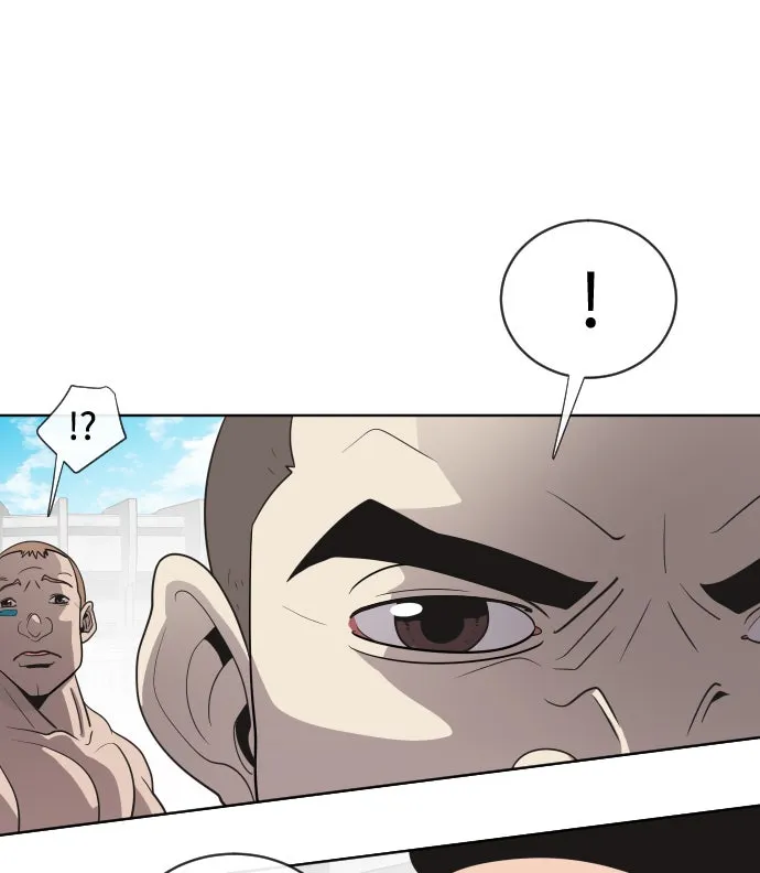 ยุคแห่งยอดมนุษย์ ตอนที่ 19 รูปที่ 86