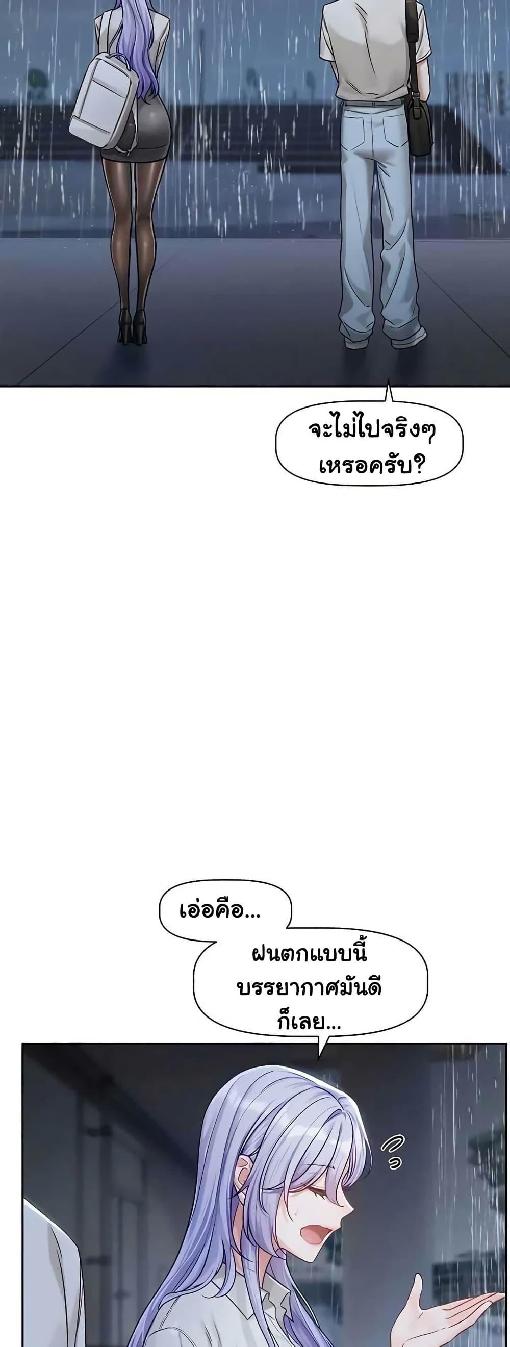 Doujin-Lc- อ่าน โดจิน มังฮวา เกาหลี ญี่ปุ่น จีน แปลไทย Love Quest ตอนที่ 1 2 3 4 5 6 7 8 9 10 11 12 13 14 ฟรี ไม่มีโฆษณา อ่าน โดจิน Manhwa เกาหลี ญี่ปุ่น จีน เรามีครบ คัดมาให้เน้นๆ โดจิน 18+ รับประกันความฟินโดย  Doujin Lc