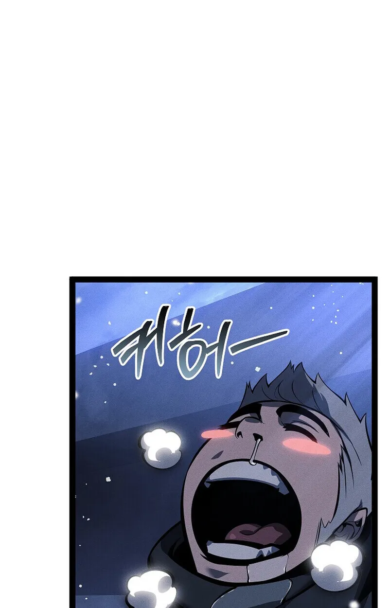 Regressing as the Reincarnated Bastard of the Sword Clan ตอนที่ ตอนที่ 65 รูปที่ 31