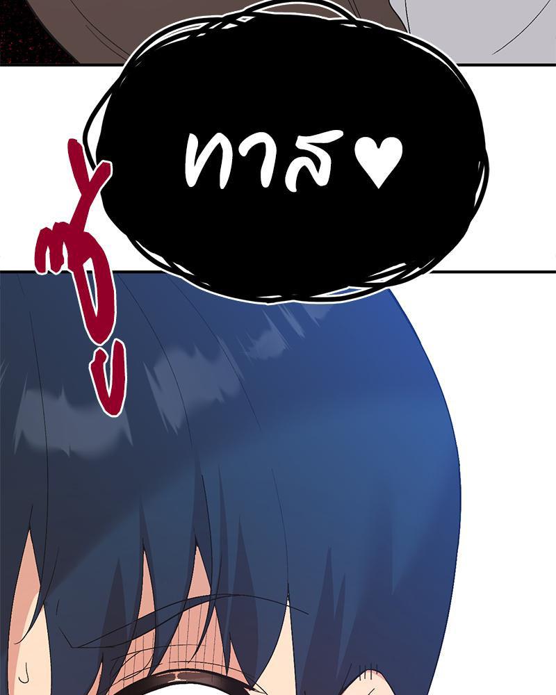 Doujin-Lc- อ่าน โดจิน มังฮวา เกาหลี ญี่ปุ่น จีน แปลไทย แอปทะลวงรัก ตอนที่ 1 2 3 4 5 6 7 8 9 10 11 12 13 14 ฟรี ไม่มีโฆษณา อ่าน โดจิน Manhwa เกาหลี ญี่ปุ่น จีน เรามีครบ คัดมาให้เน้นๆ โดจิน 18+ รับประกันความฟินโดย  Doujin Lc