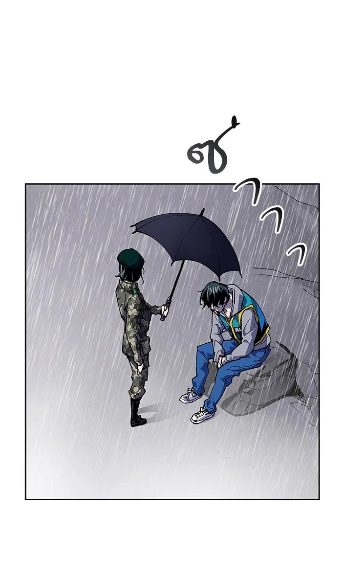 ยอดคนเลเวลทะลุ ตอนที่ 4 กลับบ้าน (4) รูปที่ 107