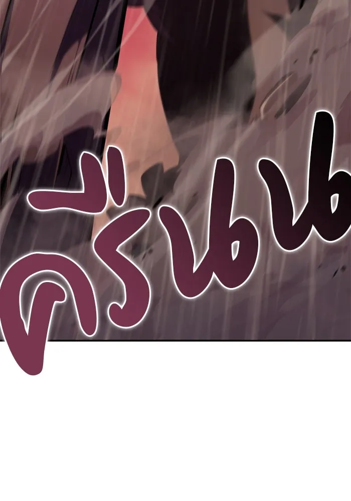 ลูกชายคนเล็กของดยุกคือมือสังหาร ตอนที่ 10 รูปที่ 7