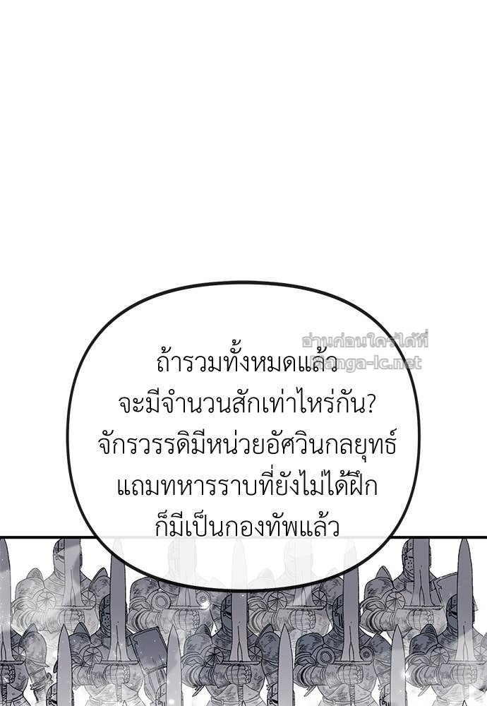 Doujin-Lc- อ่าน โดจิน มังฮวา เกาหลี ญี่ปุ่น จีน แปลไทย สารสุดท้ายจากโครงกระดูก ตอนที่ 1 2 3 4 5 6 7 8 9 10 11 12 13 14 ฟรี ไม่มีโฆษณา อ่าน โดจิน Manhwa เกาหลี ญี่ปุ่น จีน เรามีครบ คัดมาให้เน้นๆ โดจิน 18+ รับประกันความฟินโดย Doujin Lc