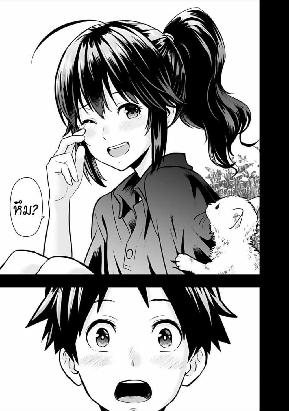 Manga-lc-com อ่านมังงะ อ่านการ์ตูน ออนไลน์ ฟรี Isekai class shoukan saretara R18 no skill o kakutoku shita node, yaritai houdai sasete moraimasu! ตอนที่ 1 2 3 4 5 6 7 8 9 10 11 12 13 14 ฟรี ไม่มีโฆษณา Manga-lc - อ่าน มังงะ อ่าน การ์ตูน ออนไลน์ อ่านมังงะ ฟรี