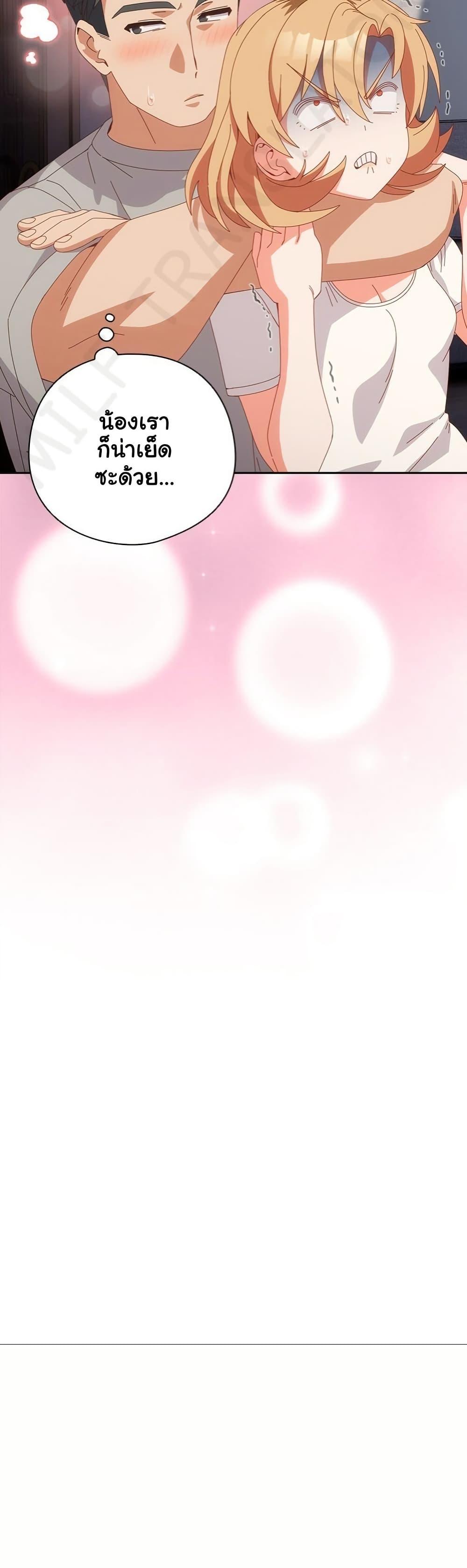 Doujin-Lc- อ่าน โดจิน มังฮวา เกาหลี ญี่ปุ่น จีน แปลไทย Like No Other ตอนที่ 1 2 3 4 5 6 7 8 9 10 11 12 13 14 ฟรี ไม่มีโฆษณา อ่าน โดจิน Manhwa เกาหลี ญี่ปุ่น จีน เรามีครบ คัดมาให้เน้นๆ โดจิน 18+ รับประกันความฟินโดย  Doujin Lc