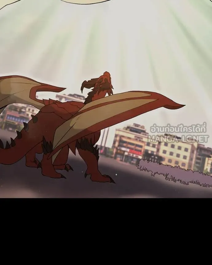 คนสวนโลกฮันเตอร์ ตอนที่ 94 รูปที่ 56