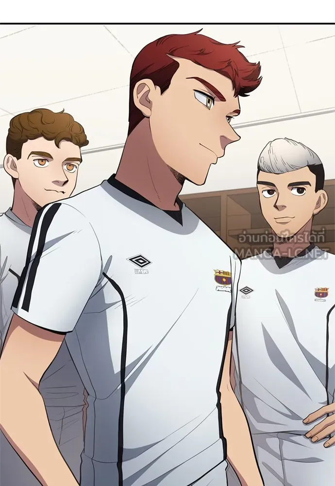 นักเตะแข้งสวรรค์ ตอนที่ 71 รูปที่ 84