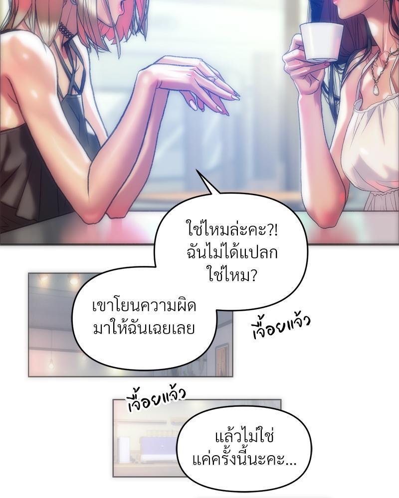 Doujin-Lc- อ่าน โดจิน มังฮวา เกาหลี ญี่ปุ่น จีน แปลไทย เมืองกระหายรัก ตอนที่ 1 2 3 4 5 6 7 8 9 10 11 12 13 14 ฟรี ไม่มีโฆษณา อ่าน โดจิน Manhwa เกาหลี ญี่ปุ่น จีน เรามีครบ คัดมาให้เน้นๆ โดจิน 18+ รับประกันความฟินโดย  Doujin Lc