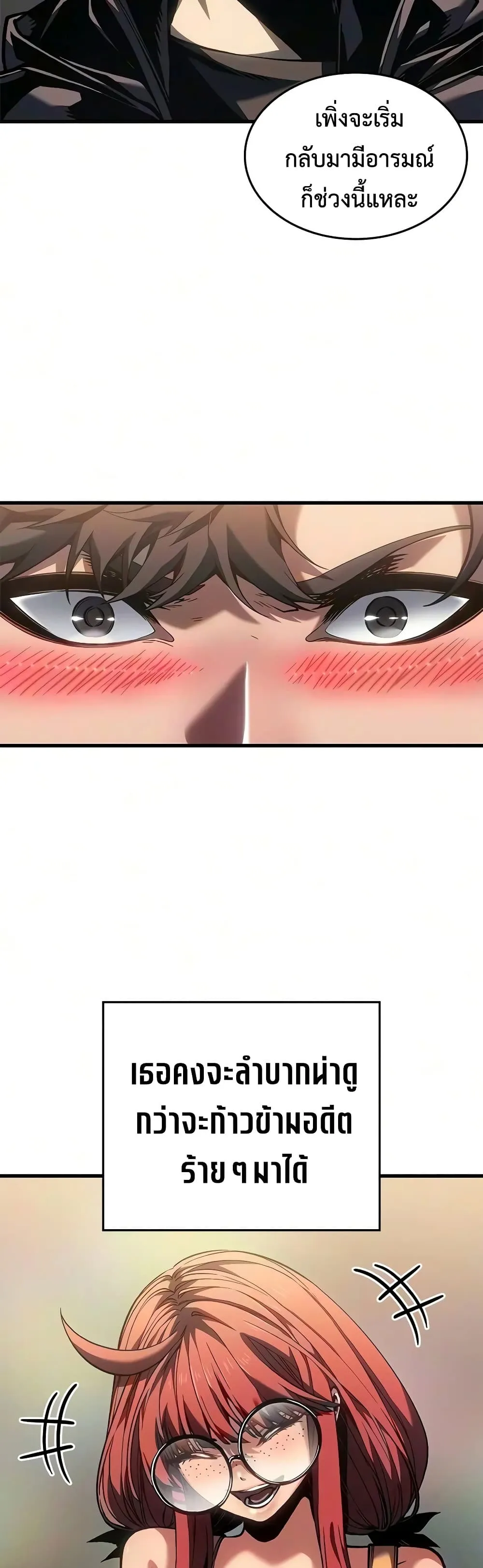Manga-lc-com อ่านมังงะ อ่านการ์ตูน ออนไลน์ ฟรี Bad Bone Blood ตอนที่ 1 2 3 4 5 6 7 8 9 10 11 12 13 14 ฟรี ไม่มีโฆษณา Manga-lc - อ่าน มังงะ อ่าน การ์ตูน ออนไลน์ อ่านมังงะ ฟรี