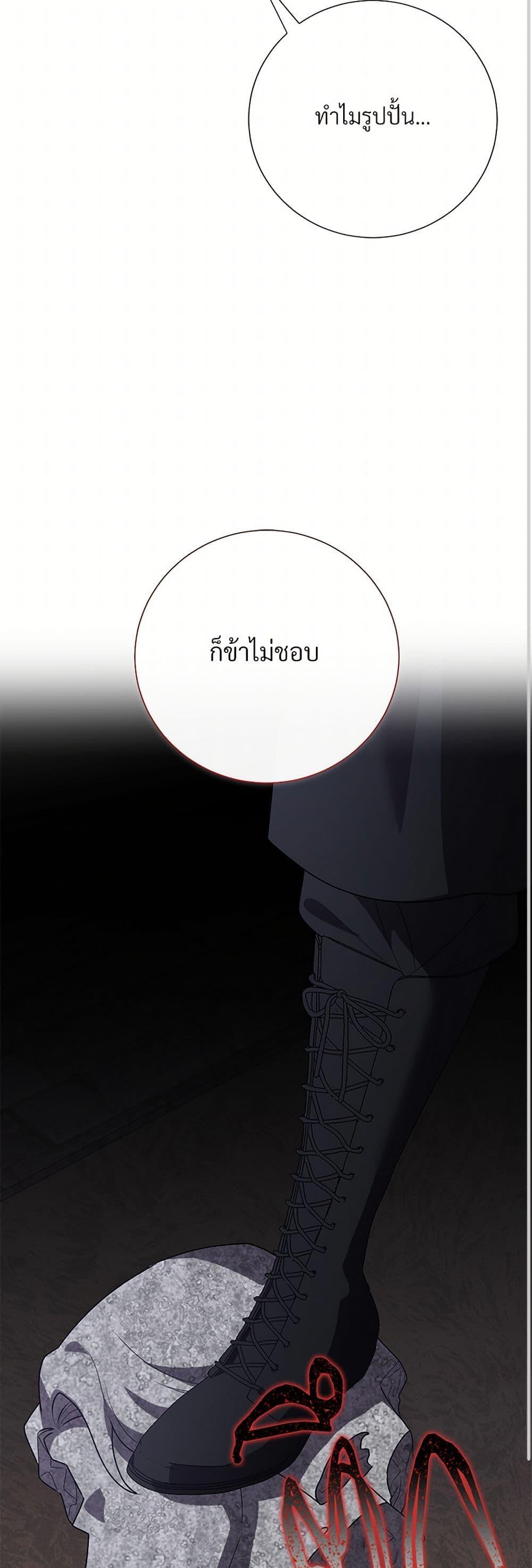 Manga-lc-com อ่านมังงะ อ่านการ์ตูน ออนไลน์ ฟรี Please Don’t Eat Me! ตอนที่ 1 2 3 4 5 6 7 8 9 10 11 12 13 14 ฟรี ไม่มีโฆษณา Manga-lc - อ่าน มังงะ อ่าน การ์ตูน ออนไลน์ อ่านมังงะ ฟรี