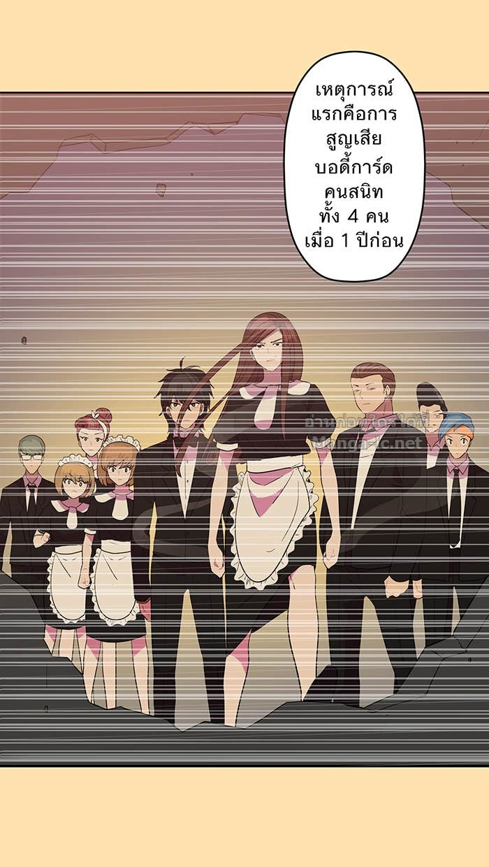 Doujin-Lc- อ่าน โดจิน มังฮวา เกาหลี ญี่ปุ่น จีน แปลไทย Take My Money รักนี้...มีเปย์ ตอนที่ 1 2 3 4 5 6 7 8 9 10 11 12 13 14 ฟรี ไม่มีโฆษณา อ่าน โดจิน Manhwa เกาหลี ญี่ปุ่น จีน เรามีครบ คัดมาให้เน้นๆ โดจิน 18+ รับประกันความฟินโดย Doujin Lc