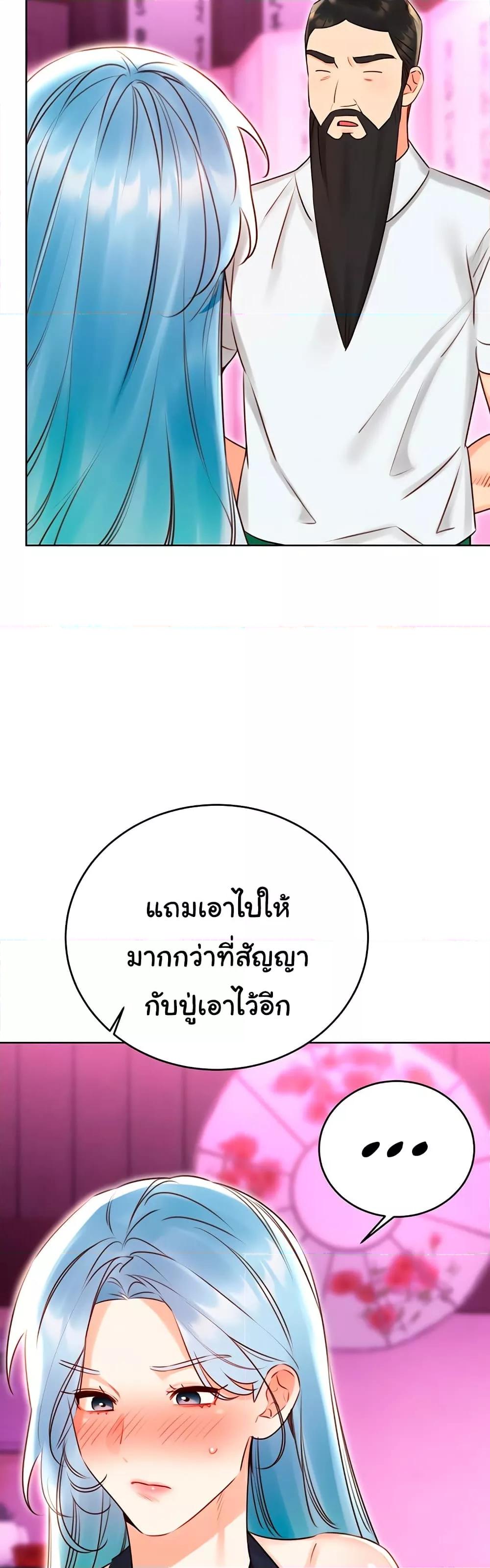 Doujin-Lc- อ่าน โดจิน มังฮวา เกาหลี ญี่ปุ่น จีน แปลไทย Lottery Ticket ตอนที่ 1 2 3 4 5 6 7 8 9 10 11 12 13 14 ฟรี ไม่มีโฆษณา อ่าน โดจิน Manhwa เกาหลี ญี่ปุ่น จีน เรามีครบ คัดมาให้เน้นๆ โดจิน 18+ รับประกันความฟินโดย  Doujin Lc