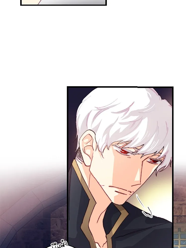 Bring the Love ตอนที่ 135 รูปที่ 70