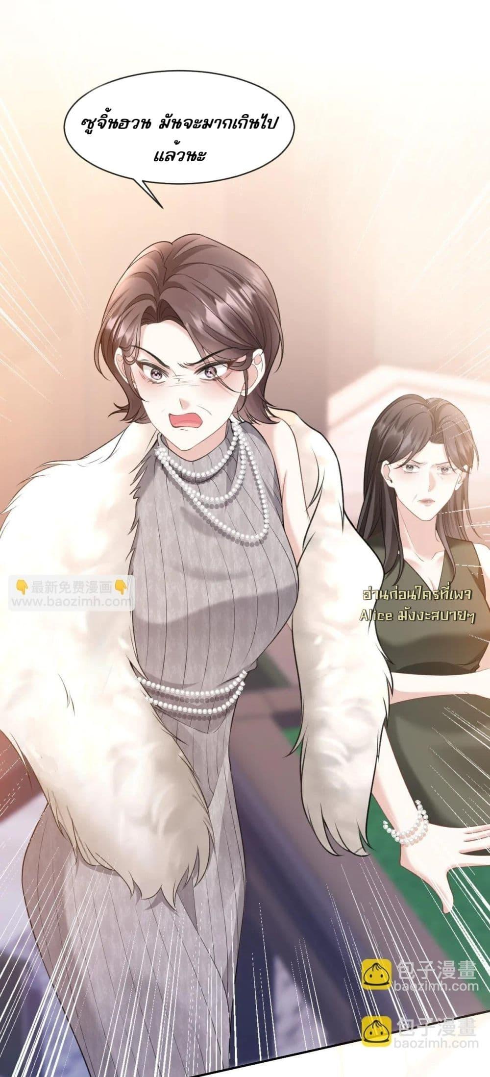 Manga-lc-com อ่านมังงะ อ่านการ์ตูน ออนไลน์ ฟรี OneNightStand ตอนที่ 1 2 3 4 5 6 7 8 9 10 11 12 13 14 ฟรี ไม่มีโฆษณา Manga-lc - อ่าน มังงะ อ่าน การ์ตูน ออนไลน์ อ่านมังงะ ฟรี
