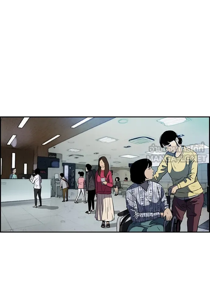 ปั่นสู้ฝันbrWind Breaker ตอนที่ 18 รูปที่ 18