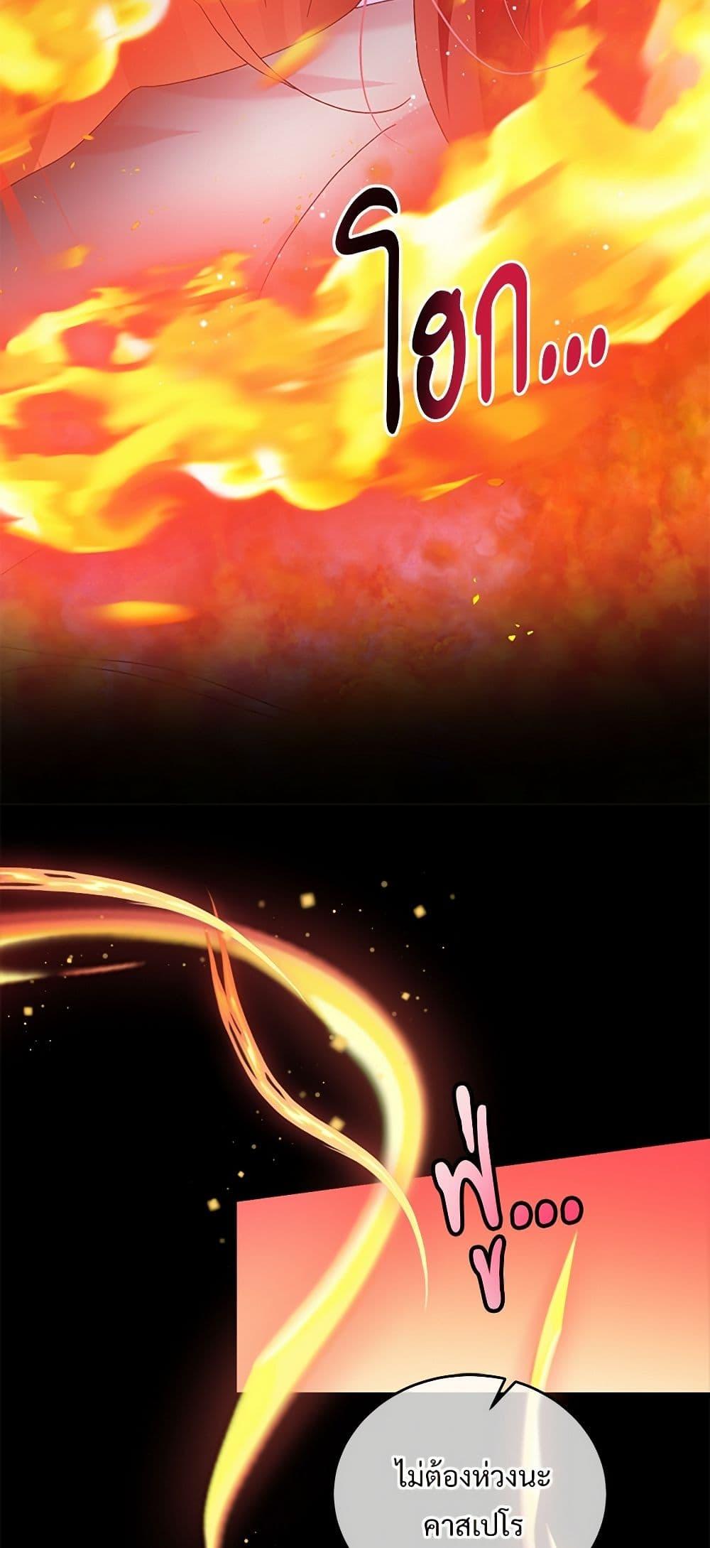 Manga-lc-com อ่านมังงะ อ่านการ์ตูน ออนไลน์ ฟรี The Lady’s Butler ตอนที่ 1 2 3 4 5 6 7 8 9 10 11 12 13 14 ฟรี ไม่มีโฆษณา Manga-lc - อ่าน มังงะ อ่าน การ์ตูน ออนไลน์ อ่านมังงะ ฟรี