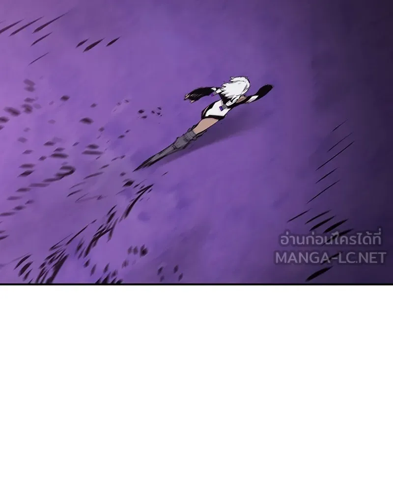 Player ตอนที่ 54 รูปที่ 132