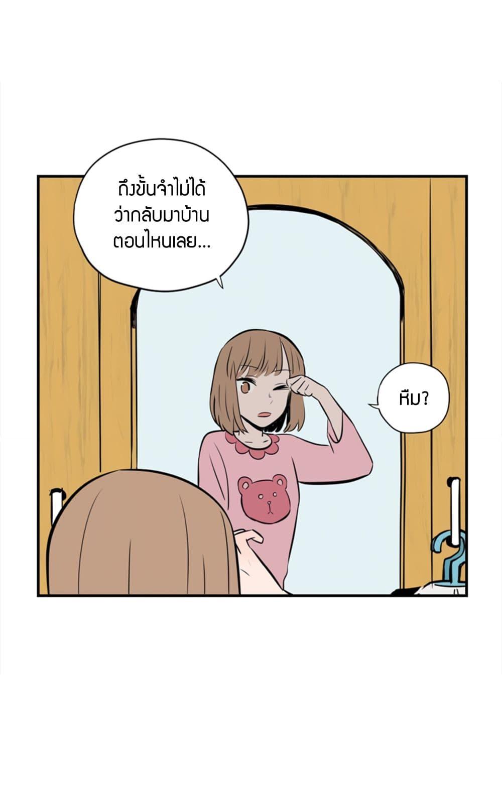 Doujin-Lc- อ่าน โดจิน มังฮวา เกาหลี ญี่ปุ่น จีน แปลไทย Soulmate ตอนที่ 1 2 3 4 5 6 7 8 9 10 11 12 13 14 ฟรี ไม่มีโฆษณา อ่าน โดจิน Manhwa เกาหลี ญี่ปุ่น จีน เรามีครบ คัดมาให้เน้นๆ โดจิน 18+ รับประกันความฟินโดย  Doujin Lc