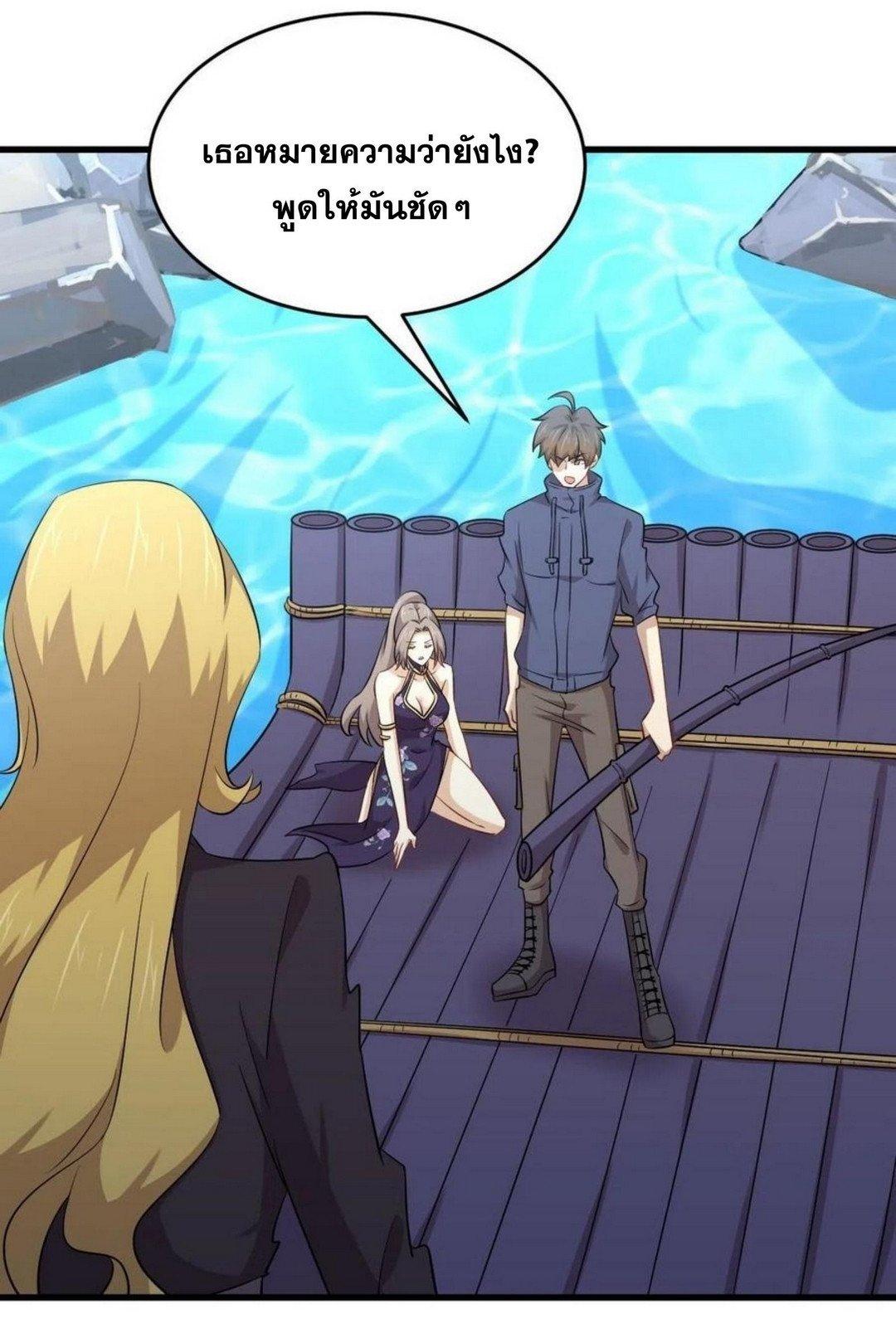 Manga-lc-com อ่านมังงะ อ่านการ์ตูน ออนไลน์ ฟรี Immortal Swordsman in the Reverse World ตอนที่ 1 2 3 4 5 6 7 8 9 10 11 12 13 14 ฟรี ไม่มีโฆษณา Manga-lc - อ่าน มังงะ อ่าน การ์ตูน ออนไลน์ อ่านมังงะ ฟรี