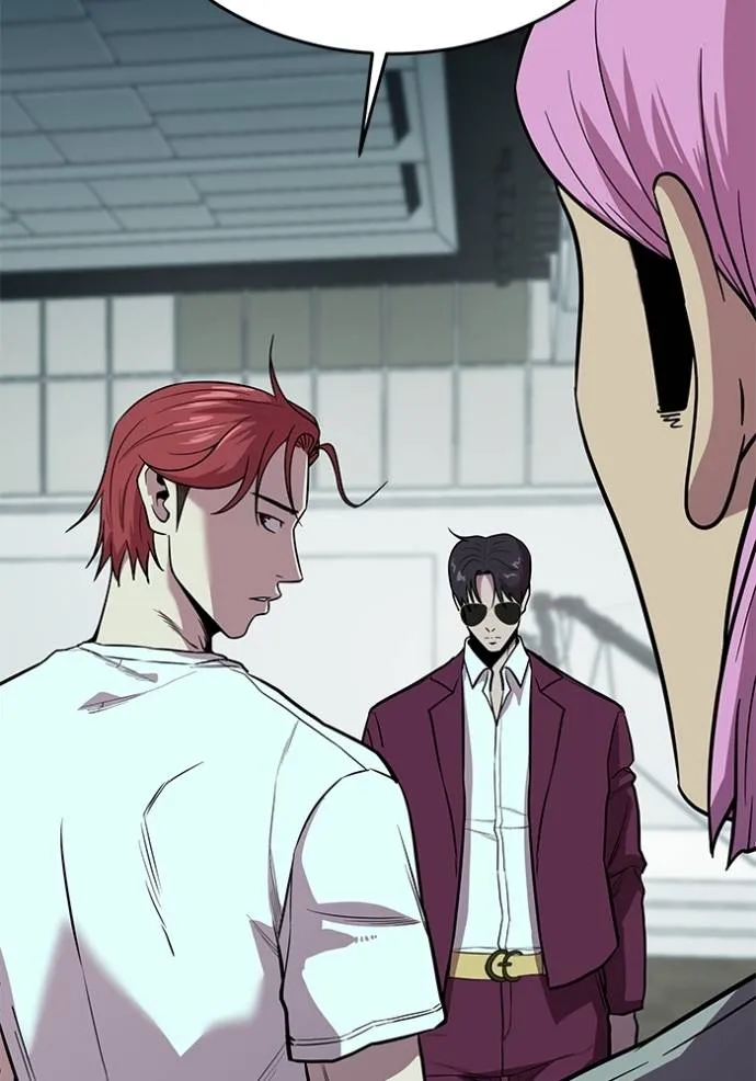 เรียกฉันว่าพระเจ้า ตอนที่ 22 รูปที่ 55