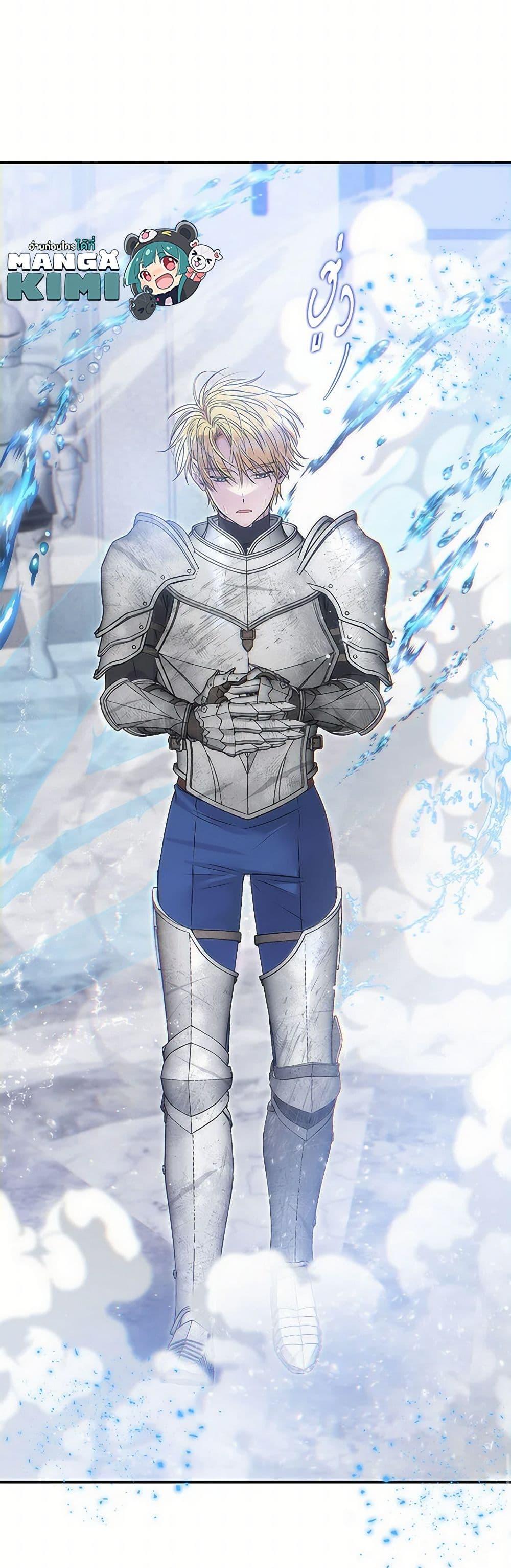 Manga-lc-com อ่านมังงะ อ่านการ์ตูน ออนไลน์ ฟรี Materialistic Princess ตอนที่ 1 2 3 4 5 6 7 8 9 10 11 12 13 14 ฟรี ไม่มีโฆษณา Manga-lc - อ่าน มังงะ อ่าน การ์ตูน ออนไลน์ อ่านมังงะ ฟรี