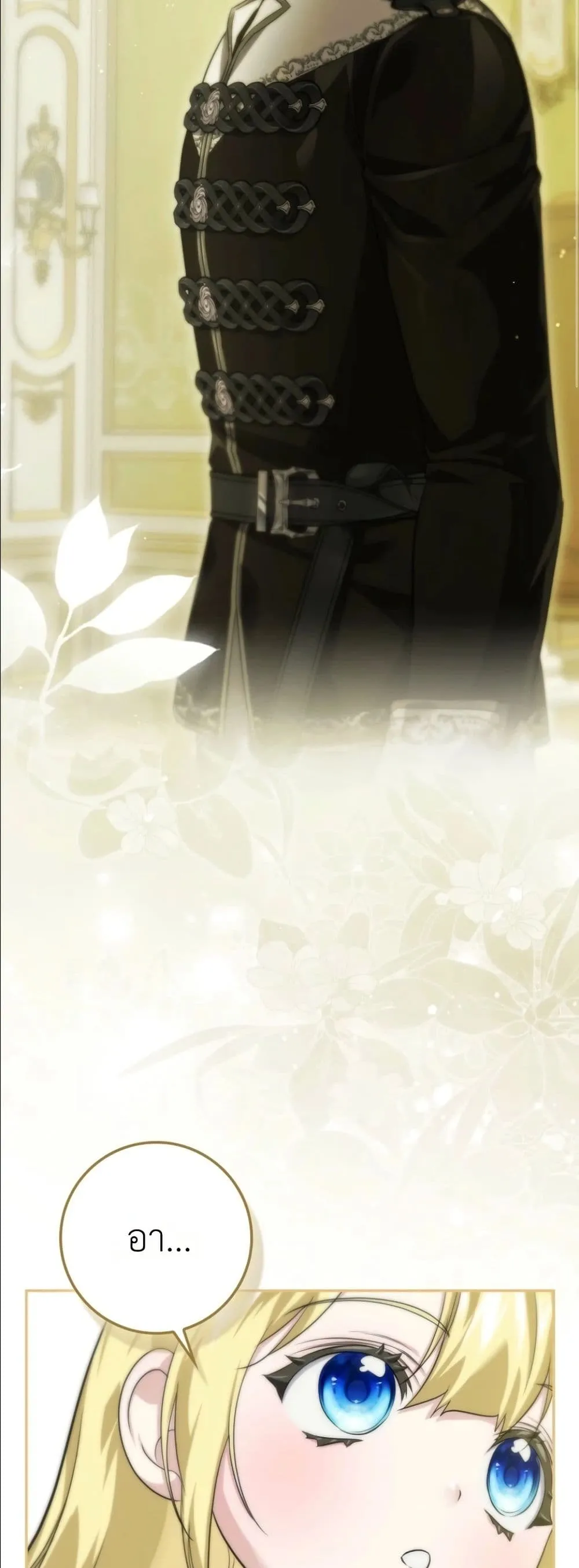 Manga-lc-com อ่านมังงะ อ่านการ์ตูน ออนไลน์ ฟรี I Am the 5-Year-Old Spy Who Kidnapped the Villain ตอนที่ 1 2 3 4 5 6 7 8 9 10 11 12 13 14 ฟรี ไม่มีโฆษณา Manga-lc - อ่าน มังงะ อ่าน การ์ตูน ออนไลน์ อ่านมังงะ ฟรี