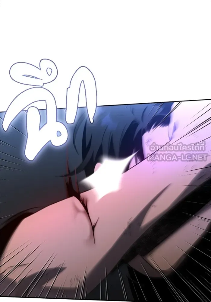 อดีตบอสหอคอย ตอนที่ 3 รูปที่ 87