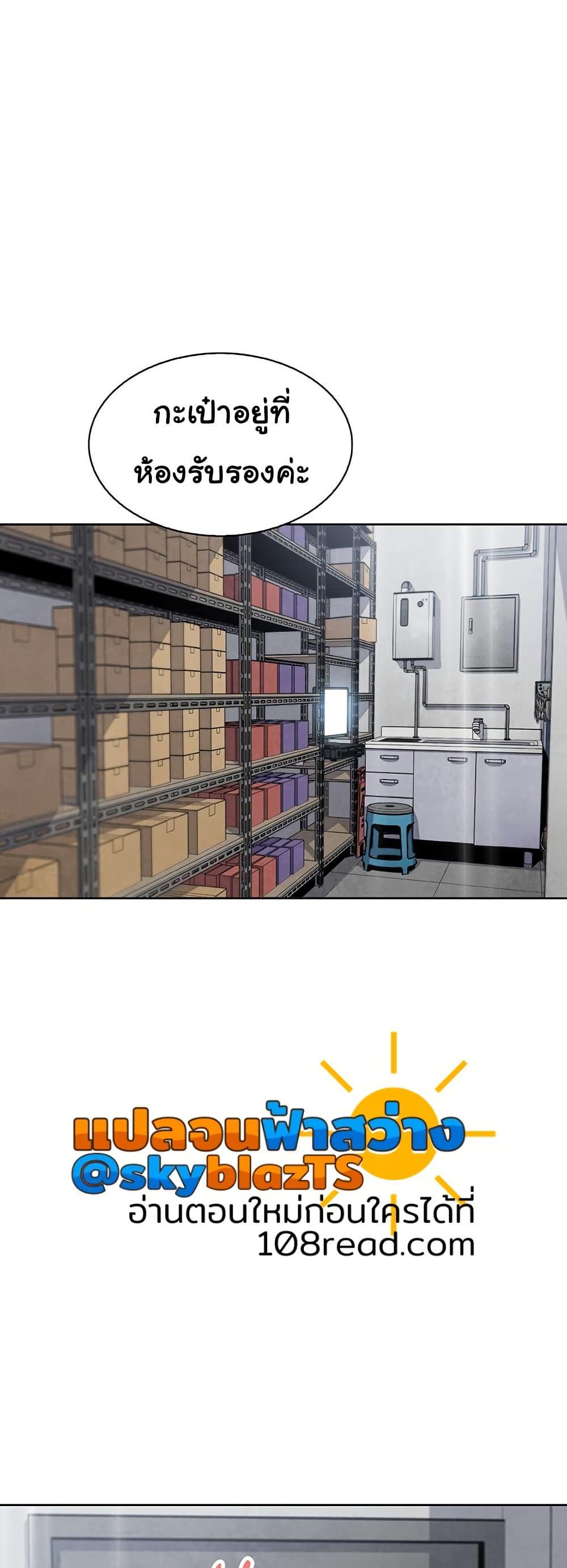 Doujin-Lc- อ่าน โดจิน มังฮวา เกาหลี ญี่ปุ่น จีน แปลไทย My Daughter ตอนที่ 1 2 3 4 5 6 7 8 9 10 11 12 13 14 ฟรี ไม่มีโฆษณา อ่าน โดจิน Manhwa เกาหลี ญี่ปุ่น จีน เรามีครบ คัดมาให้เน้นๆ โดจิน 18+ รับประกันความฟินโดย  Doujin Lc