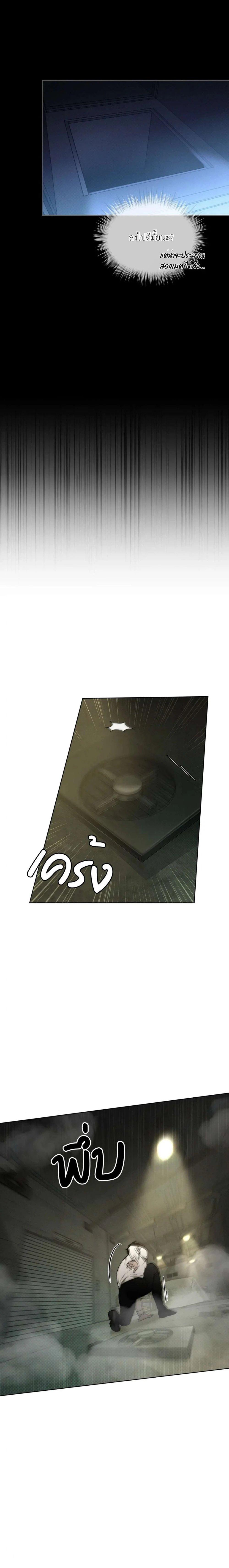 Manga-lc-com อ่านมังงะ อ่านการ์ตูน ออนไลน์ ฟรี Codename Anastasia ตอนที่ 1 2 3 4 5 6 7 8 9 10 11 12 13 14 ฟรี ไม่มีโฆษณา Manga-lc - อ่าน มังงะ อ่าน การ์ตูน ออนไลน์ อ่านมังงะ ฟรี