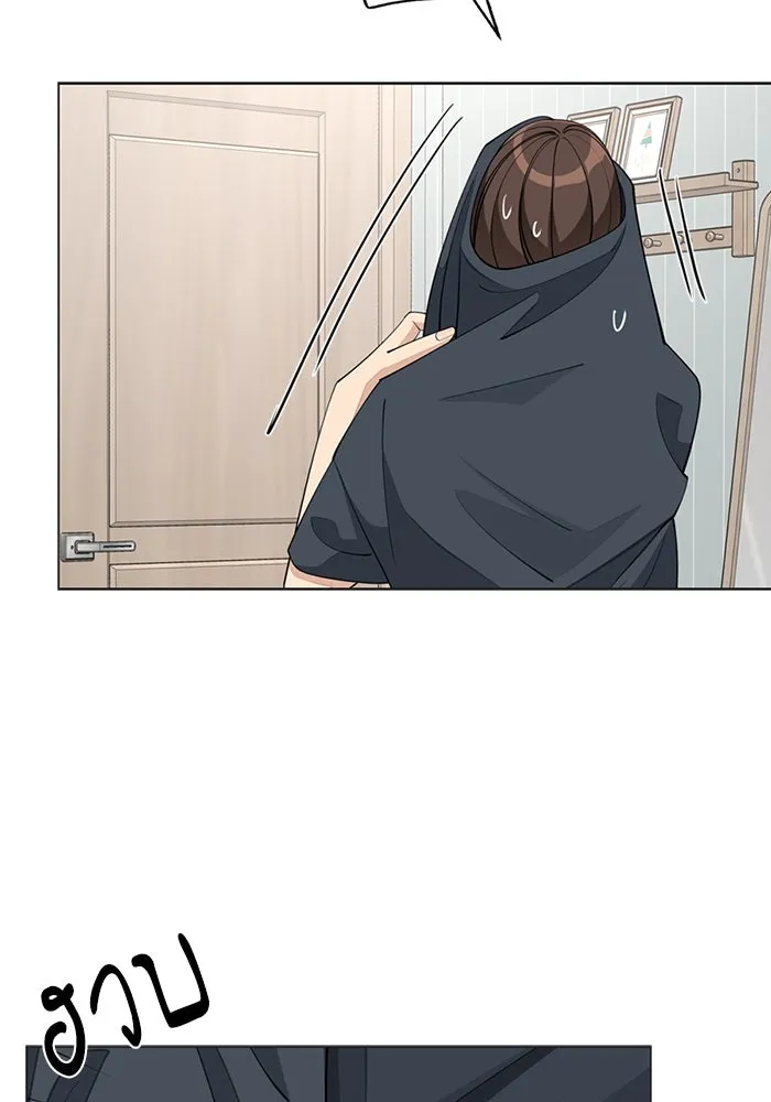 ความรักของอิซอบ ตอนที่ 52 รูปที่ 22