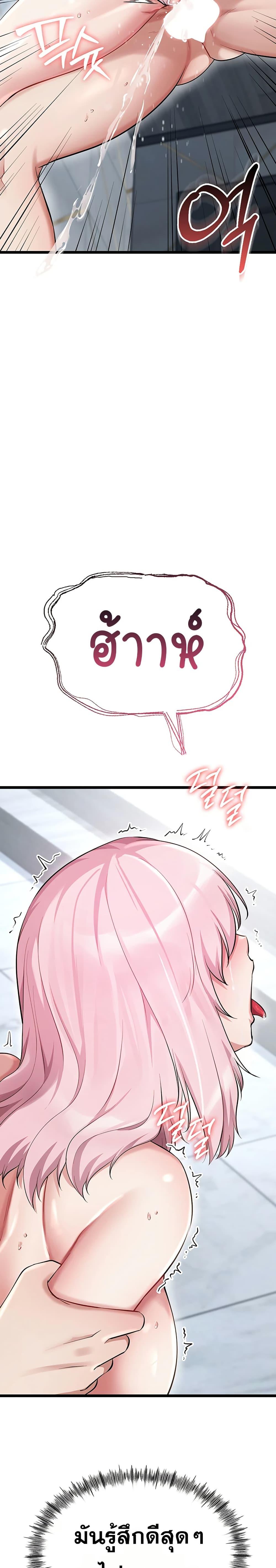 Doujin-Lc- อ่าน โดจิน มังฮวา เกาหลี ญี่ปุ่น จีน แปลไทย Ogokri Boot ตอนที่ 1 2 3 4 5 6 7 8 9 10 11 12 13 14 ฟรี ไม่มีโฆษณา อ่าน โดจิน Manhwa เกาหลี ญี่ปุ่น จีน เรามีครบ คัดมาให้เน้นๆ โดจิน 18+ รับประกันความฟินโดย  Doujin Lc