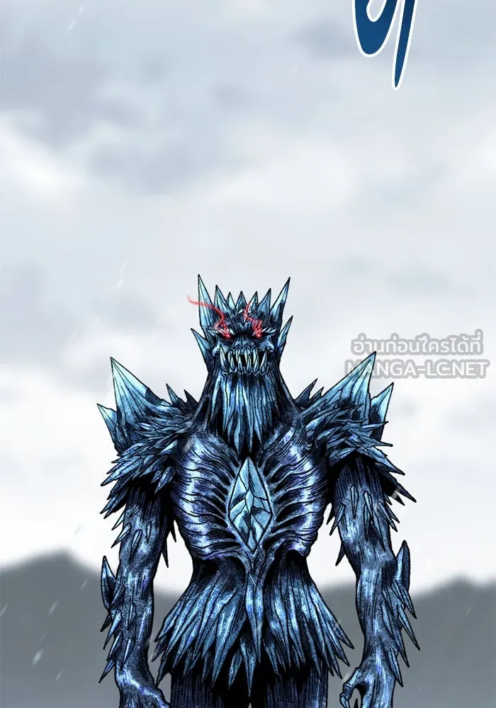 ยอดคนเลเวลทะลุ ตอนที่ 23 ฟรอซน่าเรด (9) รูปที่ 30