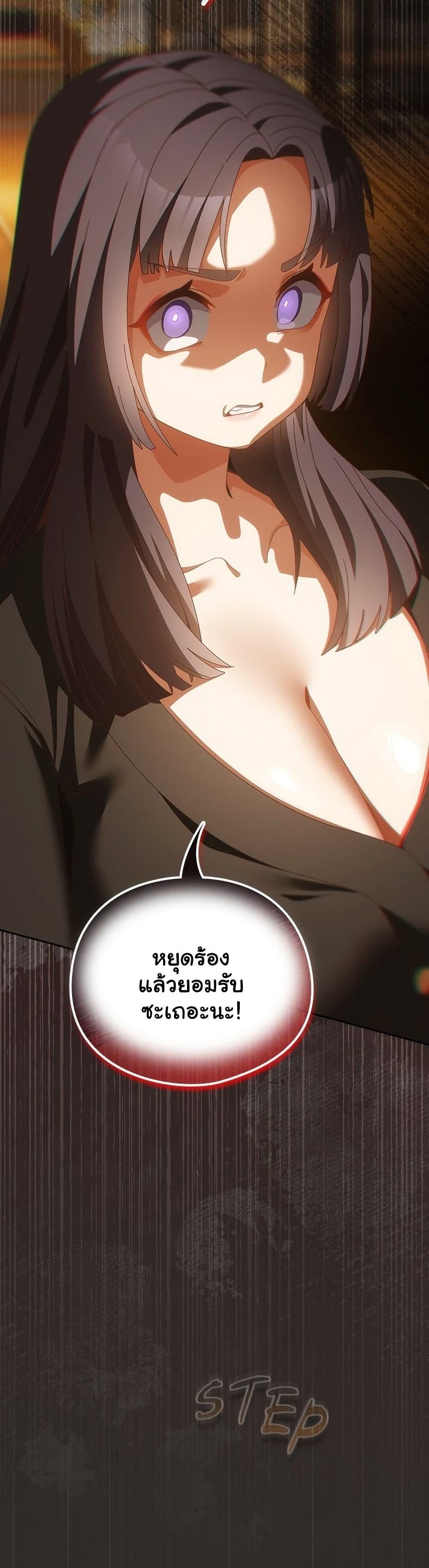 Doujin-Lc- อ่าน โดจิน มังฮวา เกาหลี ญี่ปุ่น จีน แปลไทย Like No Other ตอนที่ 1 2 3 4 5 6 7 8 9 10 11 12 13 14 ฟรี ไม่มีโฆษณา อ่าน โดจิน Manhwa เกาหลี ญี่ปุ่น จีน เรามีครบ คัดมาให้เน้นๆ โดจิน 18+ รับประกันความฟินโดย  Doujin Lc