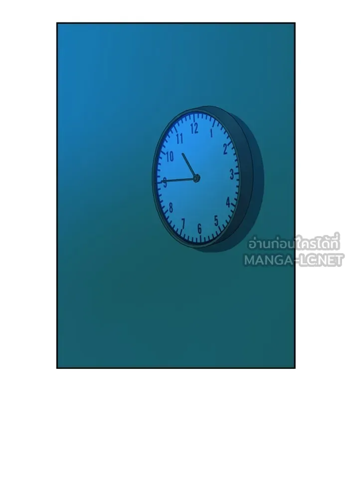 พี่ชายสายบอดี้การ์ด ตอนที่ 125 รูปที่ 24
