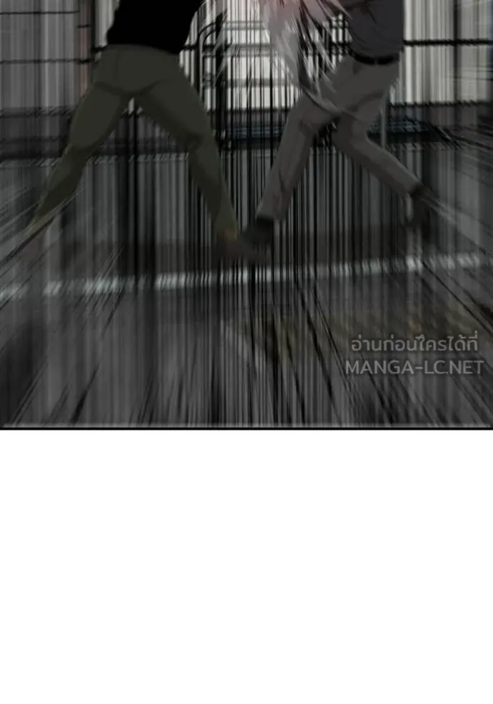 BAD GUY ตอนที่ 289 รูปที่ 32
