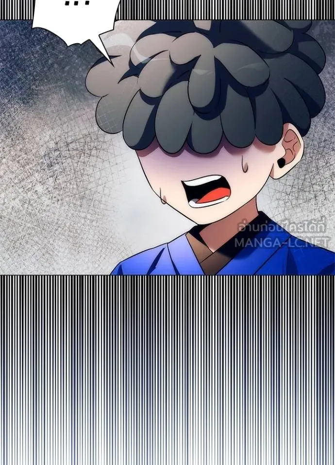 คืนแห่งโทแกบี ตอนที่ 52 รูปที่ 72