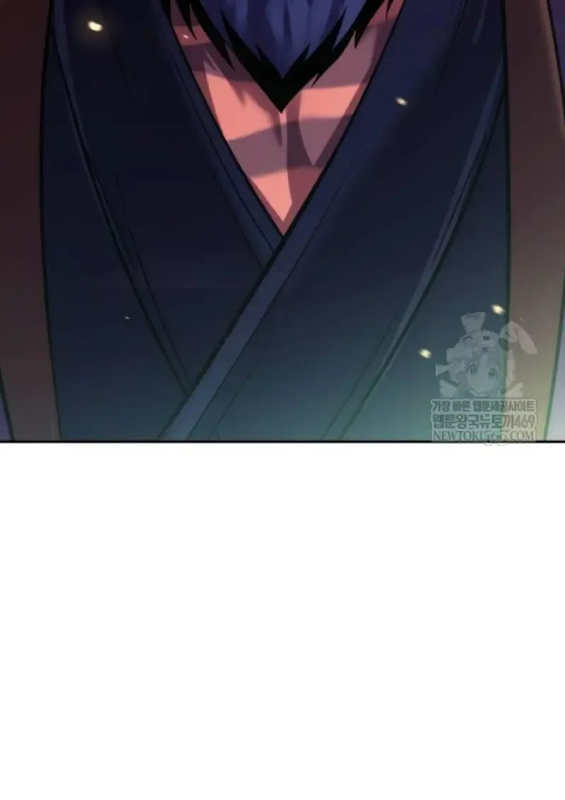 Chronicles of the Demon Faction ตำนานการเก_ดใหม_ในล_ทธ_มาร ตอนที่ ตอนที่ 147 รูปที่ 24