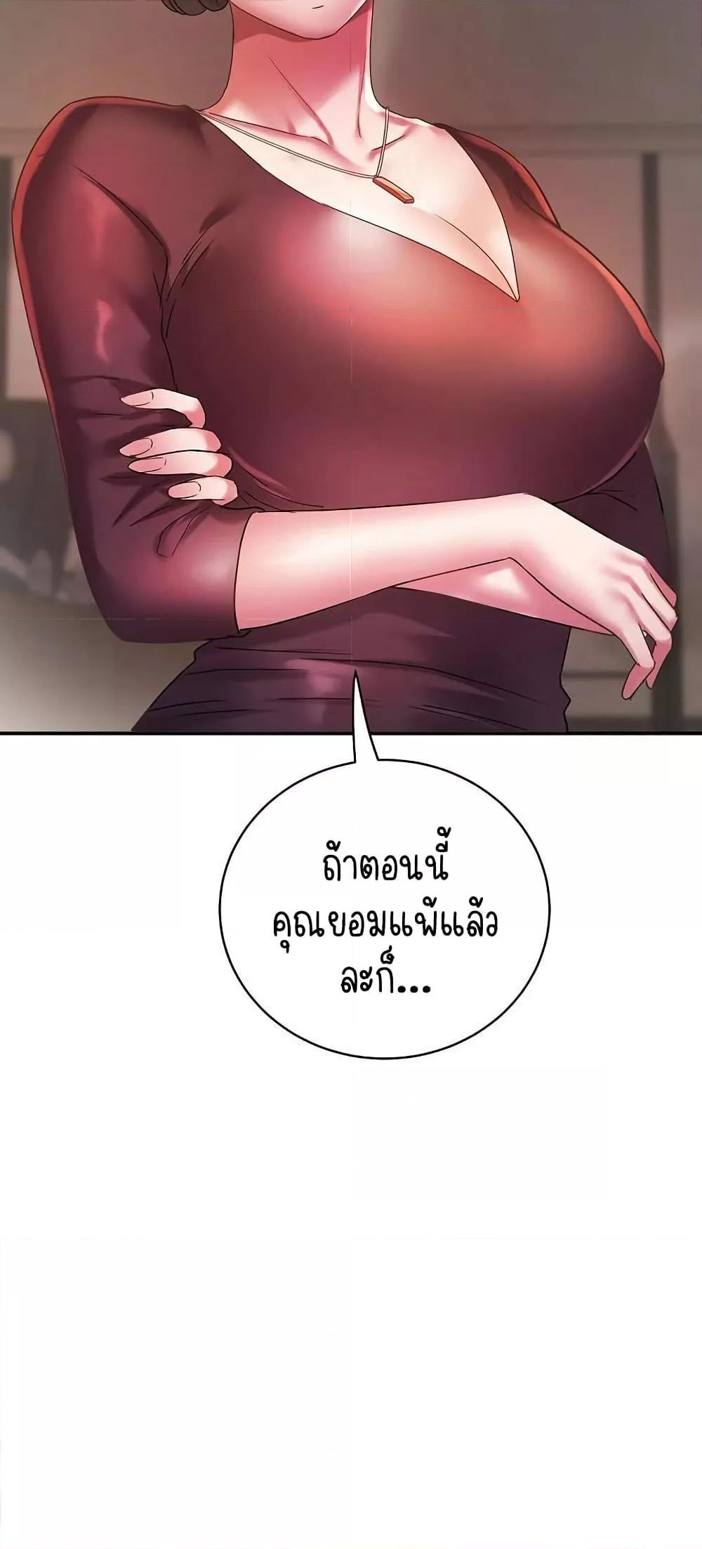 Doujin-Lc- อ่าน โดจิน มังฮวา เกาหลี ญี่ปุ่น จีน แปลไทย Daebong Village Women’s Association ตอนที่ 1 2 3 4 5 6 7 8 9 10 11 12 13 14 ฟรี ไม่มีโฆษณา อ่าน โดจิน Manhwa เกาหลี ญี่ปุ่น จีน เรามีครบ คัดมาให้เน้นๆ โดจิน 18+ รับประกันความฟินโดย  Doujin Lc
