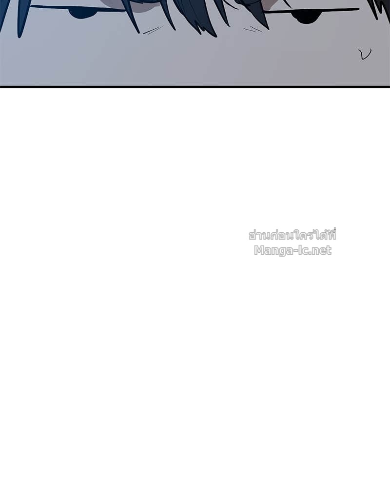 Doujin-Lc- อ่าน โดจิน มังฮวา เกาหลี ญี่ปุ่น จีน แปลไทย ข้าราชการพิเศษ ตอนที่ 1 2 3 4 5 6 7 8 9 10 11 12 13 14 ฟรี ไม่มีโฆษณา อ่าน โดจิน Manhwa เกาหลี ญี่ปุ่น จีน เรามีครบ คัดมาให้เน้นๆ โดจิน 18+ รับประกันความฟินโดย Doujin Lc